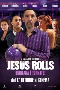 The Jesus Rolls - Quintana è tornato
